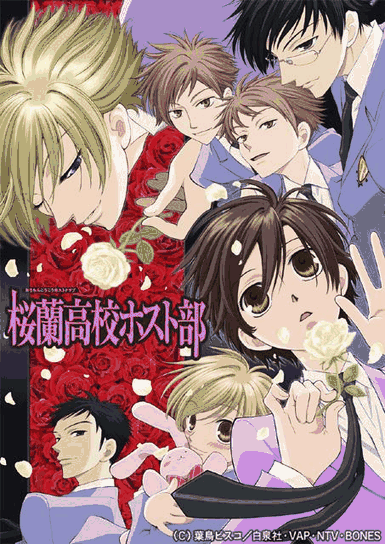樱兰高校男公关部-百合漫画校园变装